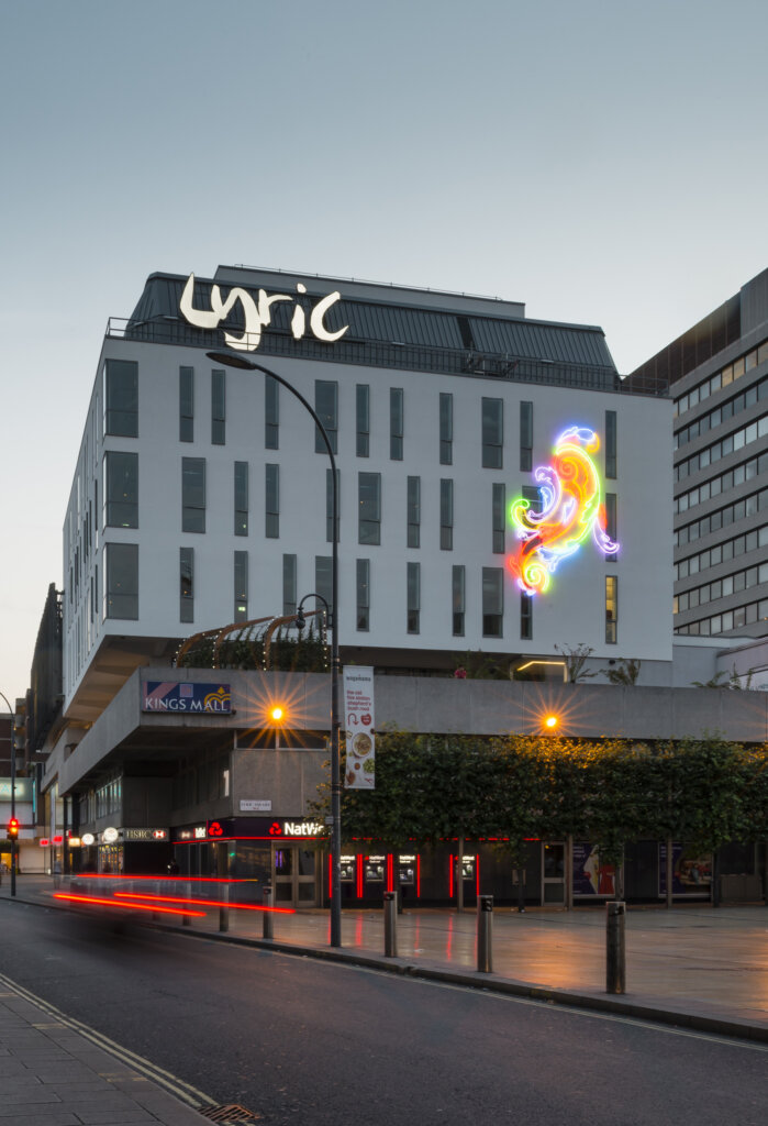 LyricHammersmithLond1